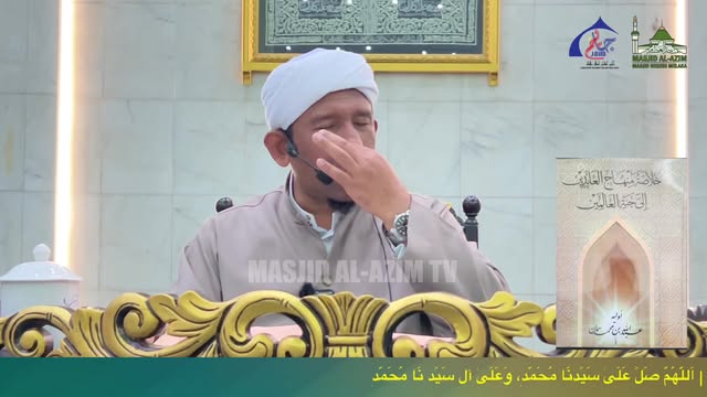 ‎اَللّٰهُمَّ صَلِّ عَلَىٰ سَيِّدِنَا مُحَمَّدٍ، وَعَلَىٰ آلِ سَيِّدِ 