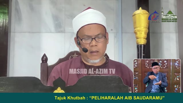 ‎اَللّٰهُمَّ صَلِّ عَلَىٰ سَيِّدِنَا مُحَمَّدٍ، وَعَلَىٰ آلِ سَيِّدِ 