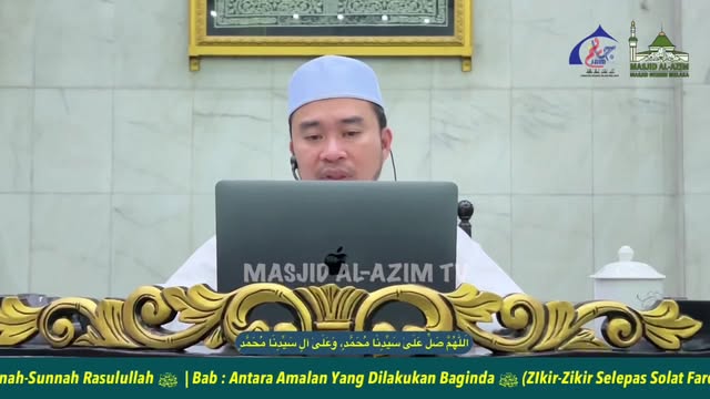 اَللّٰهُمَّ صَلِّ عَلَىٰ سَيِّدِنَا مُحَمَّدٍ، وَعَلَىٰ آلِ سَيِّدِ 