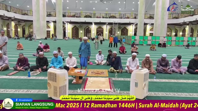 ‎اَللّٰهُمَّ صَلِّ عَلَىٰ سَيِّدِنَا مُحَمَّدٍ، وَعَلَىٰ آلِ سَيِّدِ 