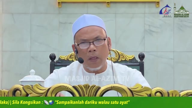 ‎اَللّٰهُمَّ صَلِّ عَلَىٰ سَيِّدِنَا مُحَمَّدٍ، وَعَلَىٰ آلِ سَيِّدِ 