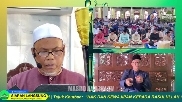 ‎اَللّٰهُمَّ صَلِّ عَلَىٰ سَيِّدِنَا مُحَمَّدٍ، وَعَلَىٰ آلِ سَيِّدِ 