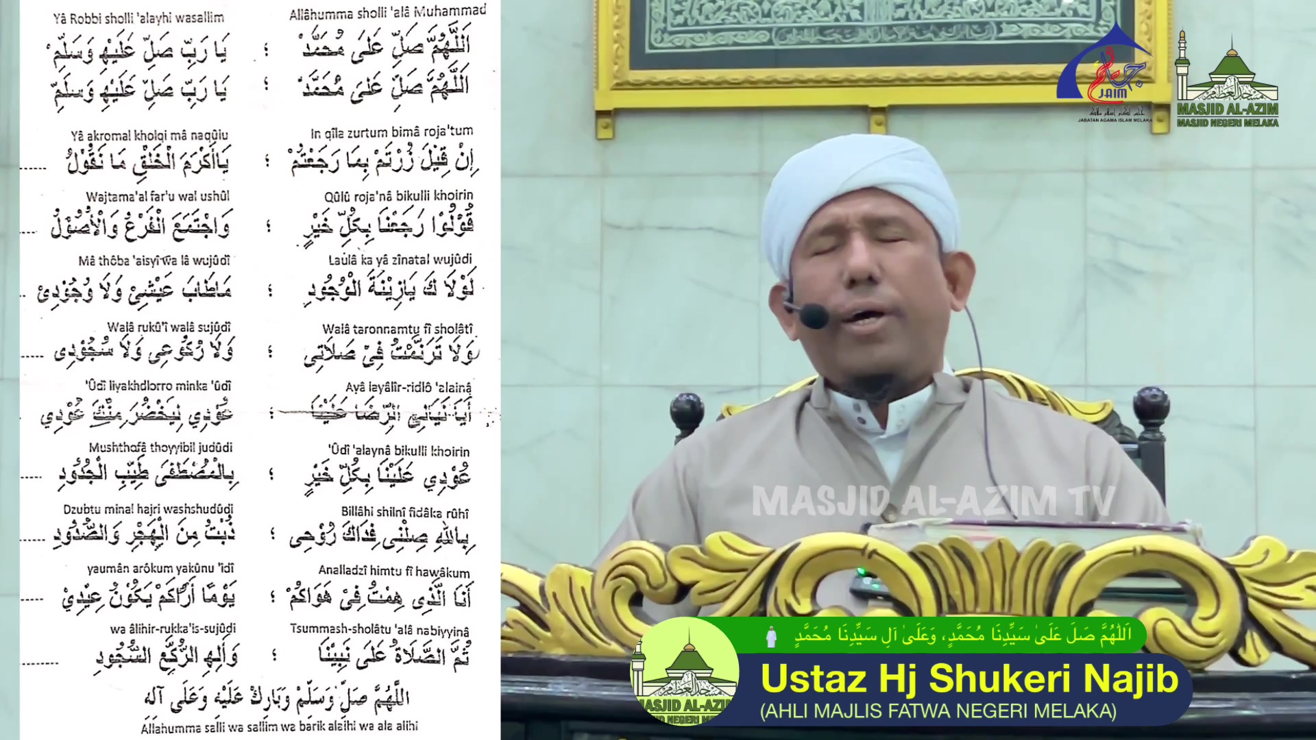 Kuliah Subuh Masjid Al Azim Masjid Negeri Melaka 