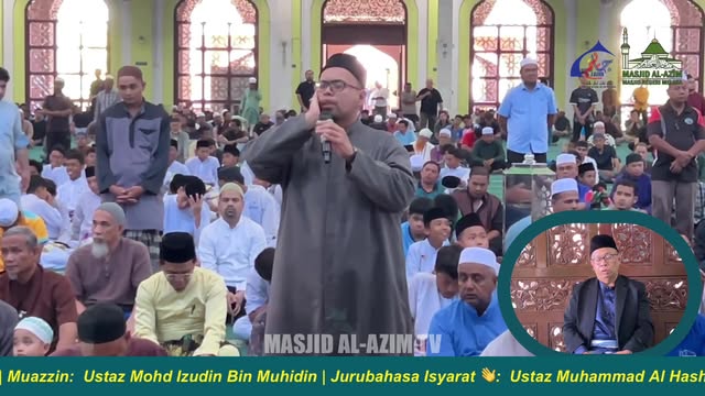 ‎اَللّٰهُمَّ صَلِّ عَلَىٰ سَيِّدِنَا مُحَمَّدٍ، وَعَلَىٰ آلِ سَيِّدِ 