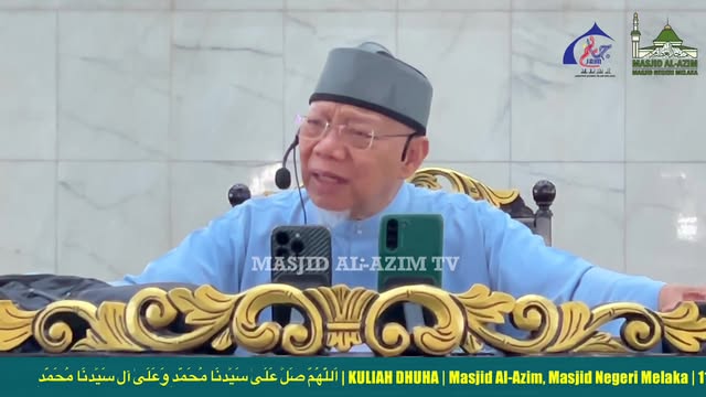 ‎اَللّٰهُمَّ صَلِّ عَلَىٰ سَيِّدِنَا مُحَمَّدٍ وَعَلَىٰ آلِ سَيِّدِنَا 