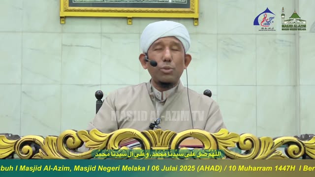 ‎اَللّٰهُمَّ صَلِّ عَلَىٰ سَيِّدِنَا مُحَمَّدٍ، وَعَلَىٰ آلِ سَيِّدِ 