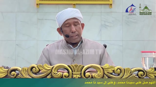 ‎اَللّٰهُمَّ صَلِّ عَلَىٰ سَيِّدِنَا مُحَمَّدٍ، وَعَلَىٰ آلِ سَيِّدِ 