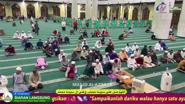 ‎اَللّٰهُمَّ صَلِّ عَلَىٰ سَيِّدِنَا مُحَمَّدٍ، وَعَلَىٰ آلِ سَيِّدِ 
