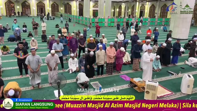 ‎اَللّٰهُمَّ صَلِّ عَلَىٰ سَيِّدِنَا مُحَمَّدٍ، وَعَلَىٰ آلِ سَيِّدِ 