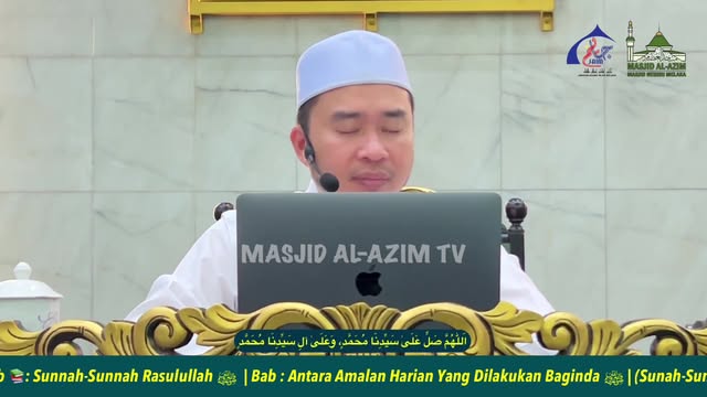 ‎اَللّٰهُمَّ صَلِّ عَلَىٰ سَيِّدِنَا مُحَمَّدٍ، وَعَلَىٰ آلِ سَيِّدِ 