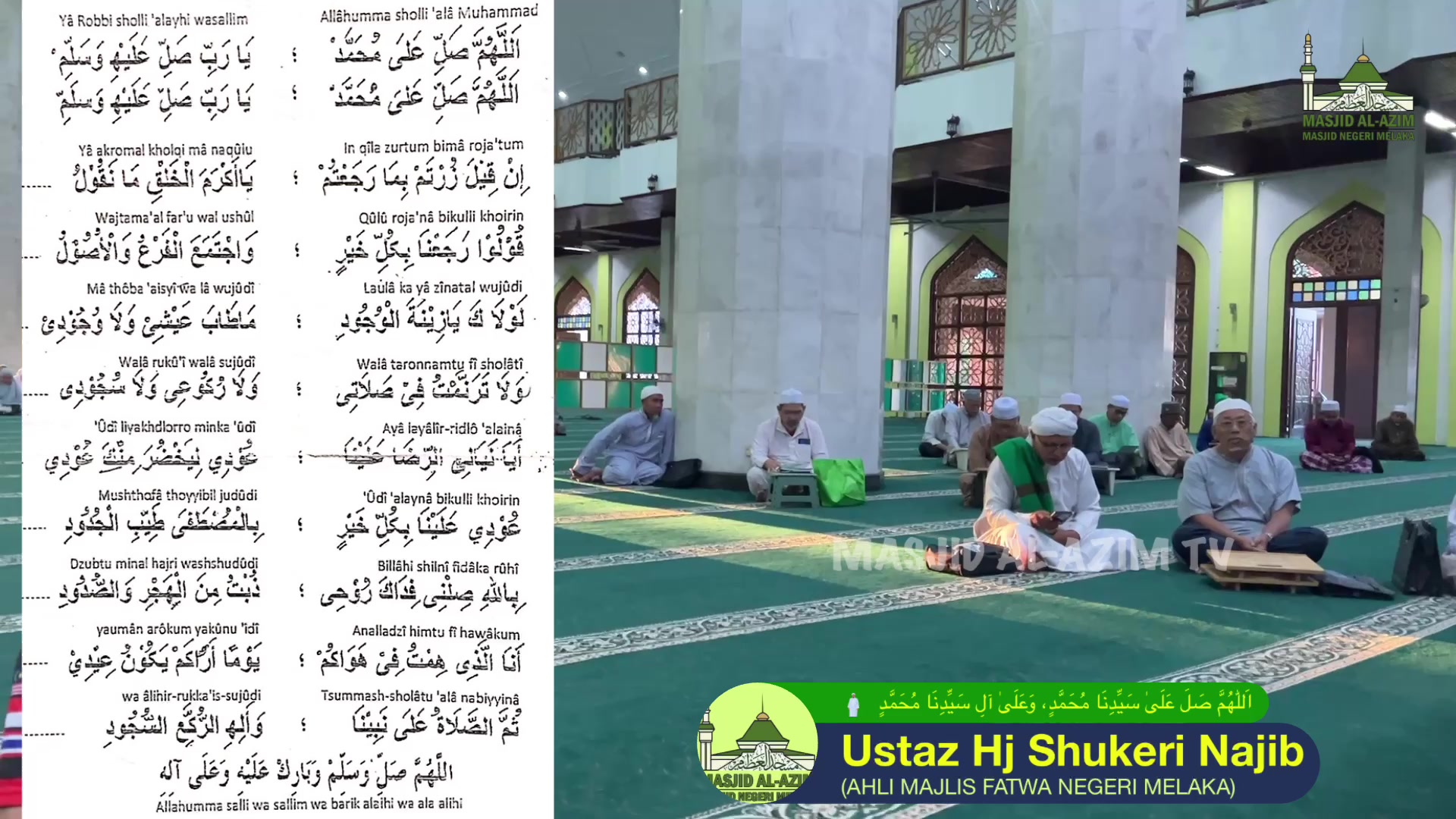 Kuliah Subuh Masjid Al Azim Masjid Negeri Melaka 