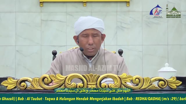 ‎اَللّٰهُمَّ صَلِّ عَلَىٰ سَيِّدِنَا مُحَمَّدٍ، وَعَلَىٰ آلِ سَيِّدِ 
