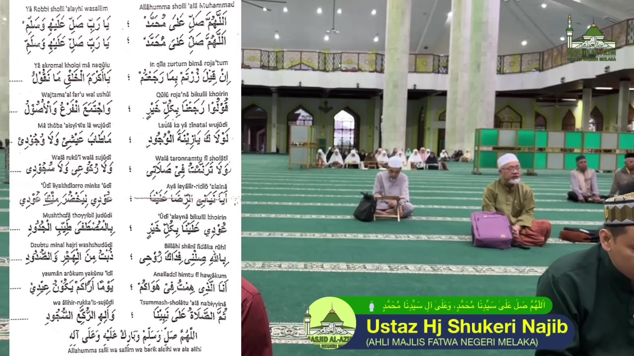 Kuliah Subuh Masjid Al Azim Masjid Negeri Melaka 