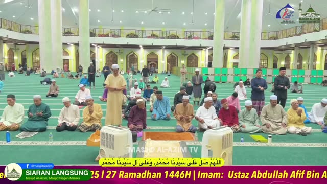 ‎اَللّٰهُمَّ صَلِّ عَلَىٰ سَيِّدِنَا مُحَمَّدٍ، وَعَلَىٰ آلِ سَيِّدِ 