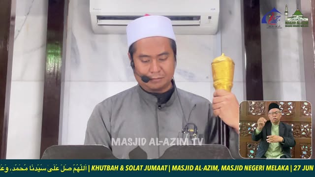 ‎اَللّٰهُمَّ صَلِّ عَلَىٰ سَيِّدِنَا مُحَمَّدٍ، وَعَلَىٰ آلِ سَيِّدِ 