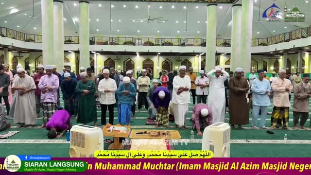 ‎اَللّٰهُمَّ صَلِّ عَلَىٰ سَيِّدِنَا مُحَمَّدٍ، وَعَلَىٰ آلِ سَيِّدِ 