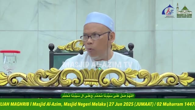 ‎اَللّٰهُمَّ صَلِّ عَلَىٰ سَيِّدِنَا مُحَمَّدٍ، وَعَلَىٰ آلِ سَيِّدِ 