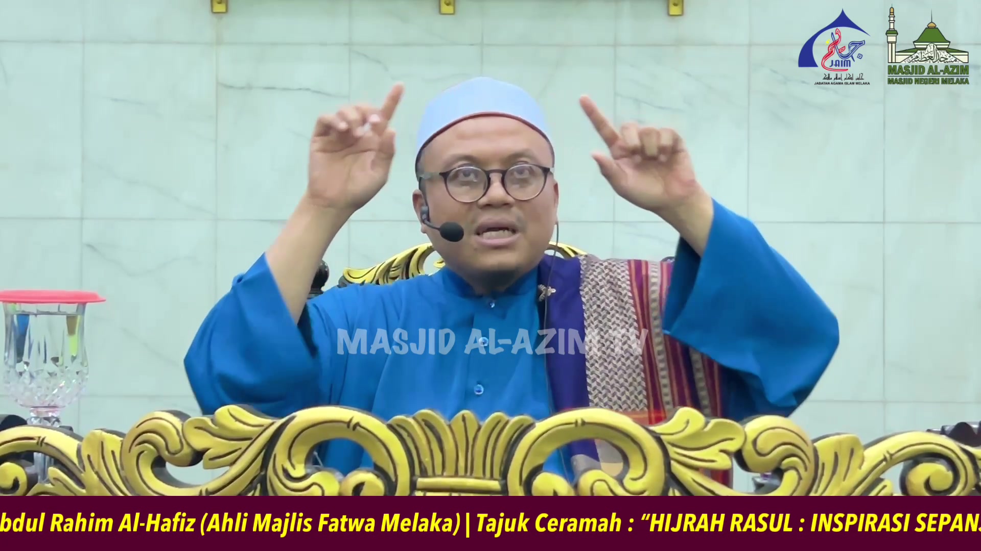 ‎اَللّٰهُمَّ صَلِّ عَلَىٰ سَيِّدِنَا مُحَمَّدٍ،وَعَلَىٰ آلِ سَيِّدِ نَا 