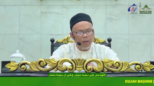 ‎اَللّٰهُمَّ صَلِّ عَلَىٰ سَيِّدِنَا مُحَمَّدٍ، وَعَلَىٰ آلِ سَيِّدِ 