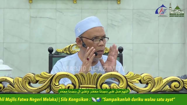 ‎اَللّٰهُمَّ صَلِّ عَلَىٰ سَيِّدِنَا مُحَمَّدٍ، وَعَلَىٰ آلِ سَيِّدِ 