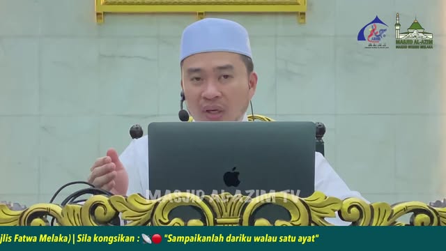 ‎اَللّٰهُمَّ صَلِّ عَلَىٰ سَيِّدِنَا مُحَمَّدٍ، وَعَلَىٰ آلِ سَيِّدِ 