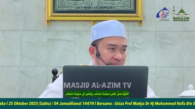‎اَللّٰهُمَّ صَلِّ عَلَىٰ سَيِّدِنَا مُحَمَّدٍ، وَعَلَىٰ آلِ سَيِّدِ 