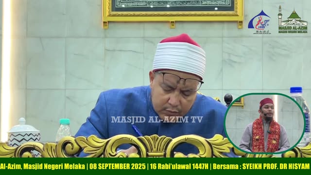 ‎ اَللّٰهُمَّ صَلِّ عَلَىٰ سَيِّدِنَا مُحَمَّدٍ، وَعَلَىٰ آلِ 