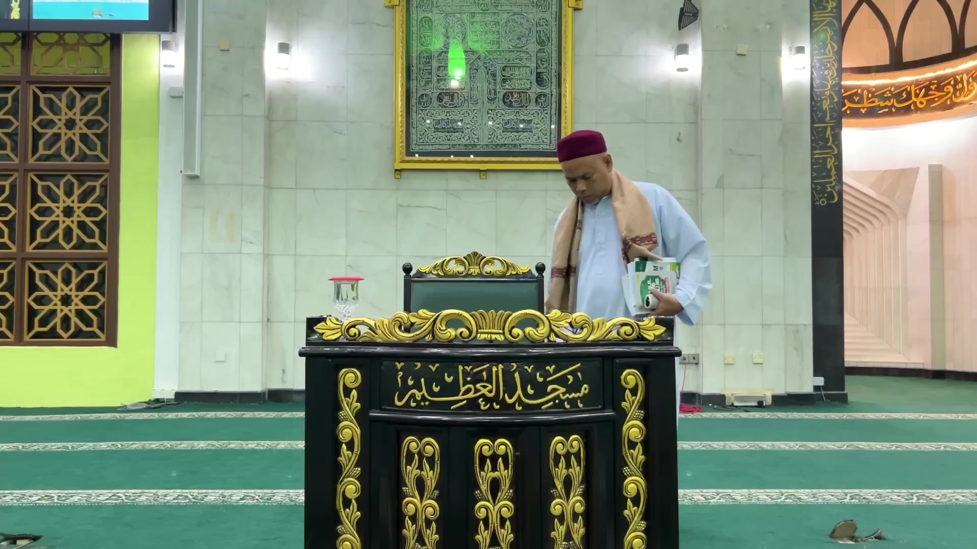 Kuliah Maghrib Masjid Al Azim Masjid Negeri Melaka 