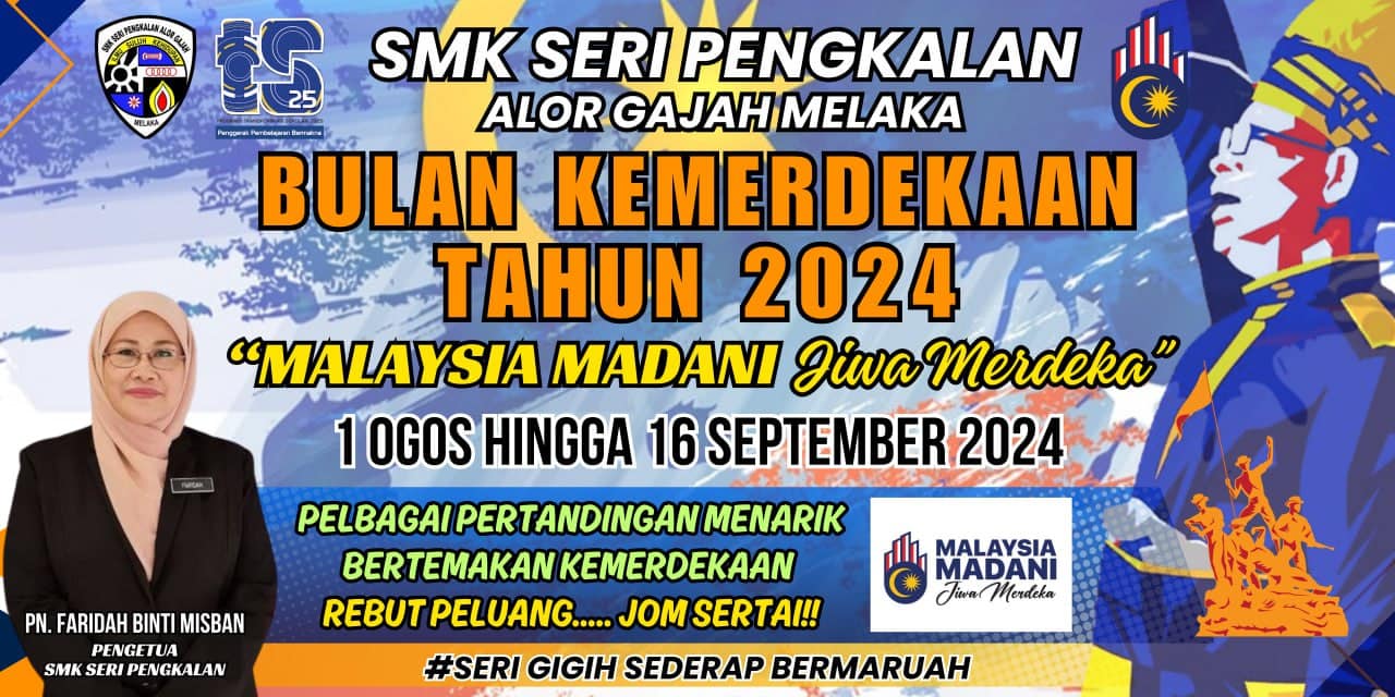 Bulan Kemerdekaan 2024 