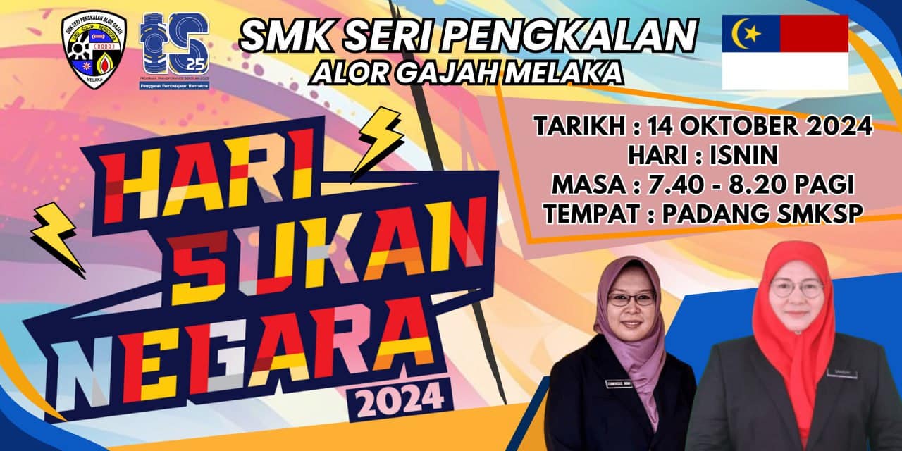 Hari Sukan Negara 2024 