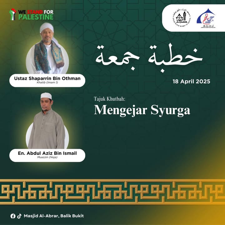 18 April 2025 19 Syawal 1446h Mengejar Syurga 