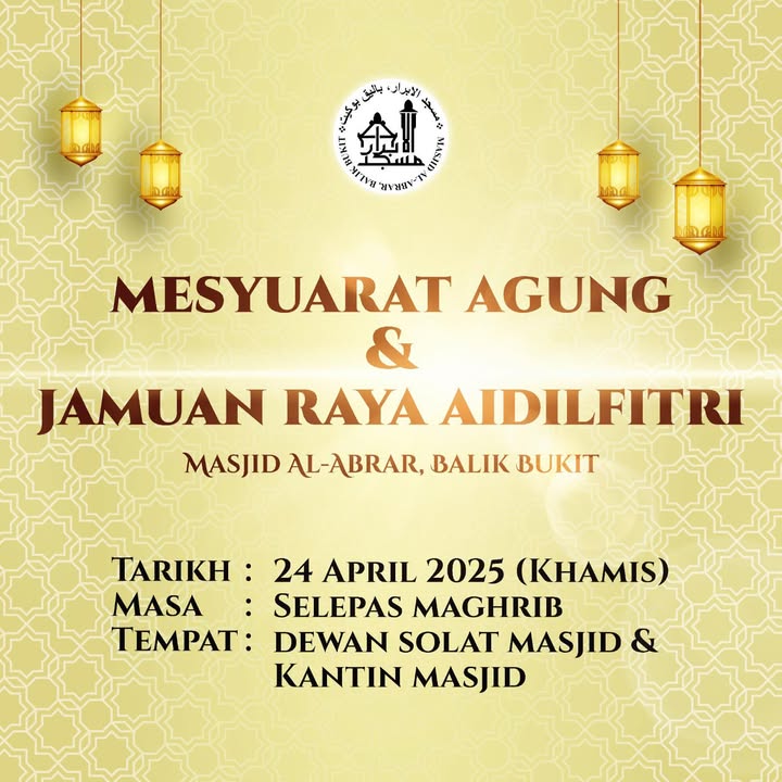 Ahli Jawatankuasa Masjid Al Abrar Berbesar Hati Menjemput 
