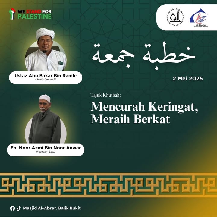 2 Mei 2025 4 Zulkaedah 1446h Mencurah Keringat 