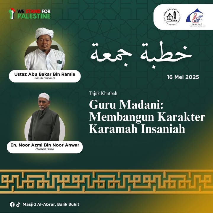 16 Mei 2025 18 Zulkaedah 1446h Guru Madani 