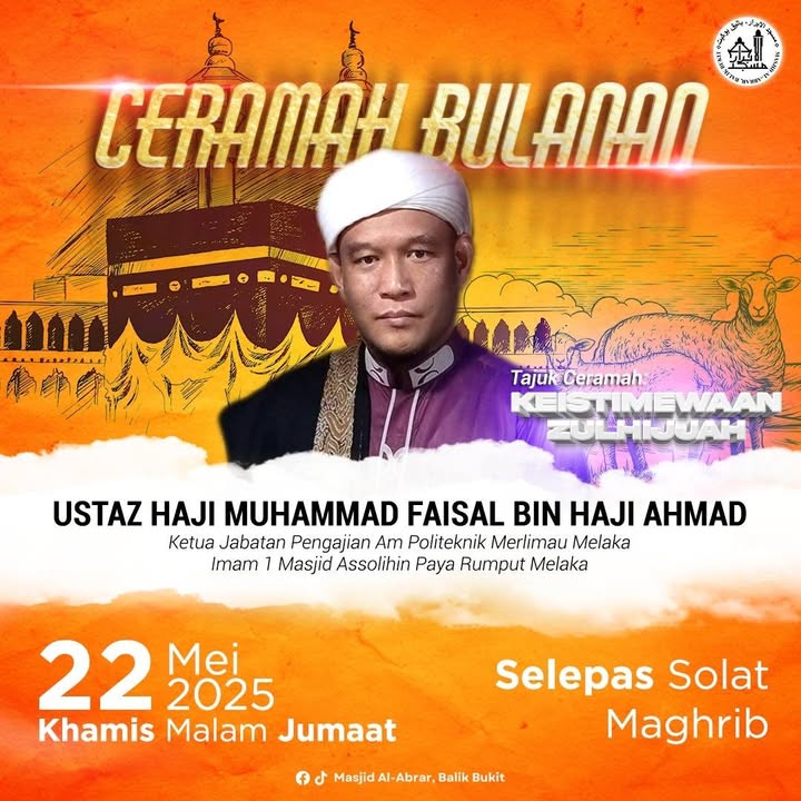 Ceramah Bulanan Masjid Al Abrar Balik Bukit 22 