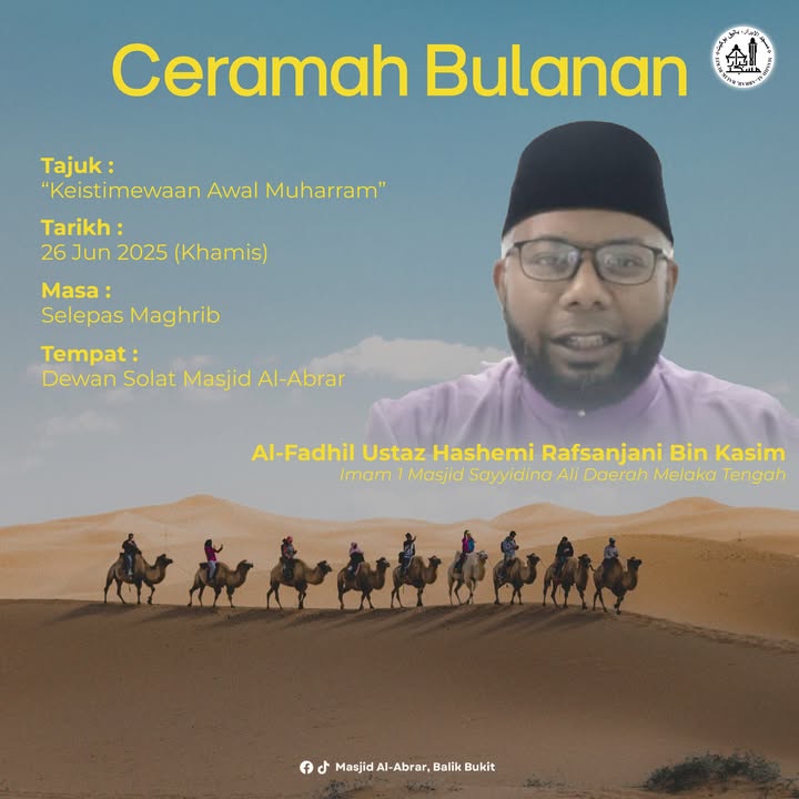 Sempena Awal Muharram Al Fadhil Ustaz Hashemi Rafsanjani 