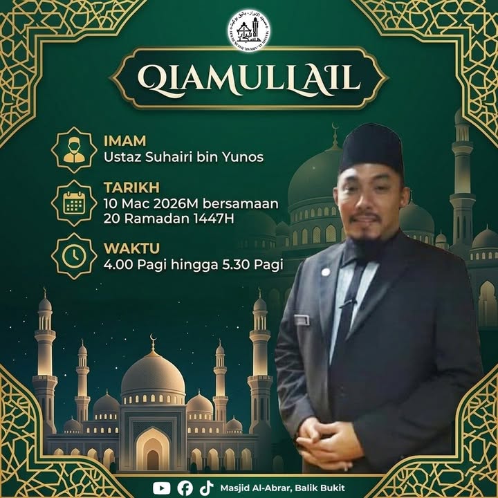 Qiamullail 10 Malam Terakhir @ Masjid Al-abrar, Balik 