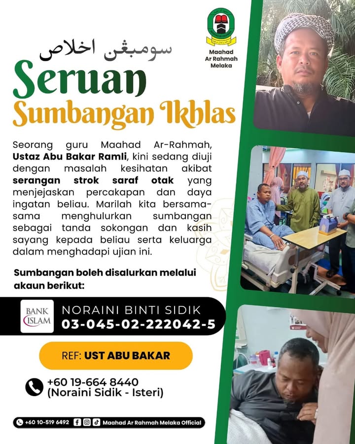 Sama-sama Kita Mendoakan Kesihatan Ke Atas Imam 2 