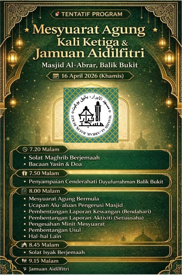 Assalamualaikum... 