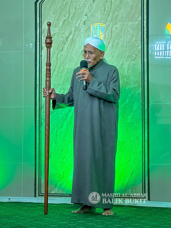 Lensa Al-abrar 