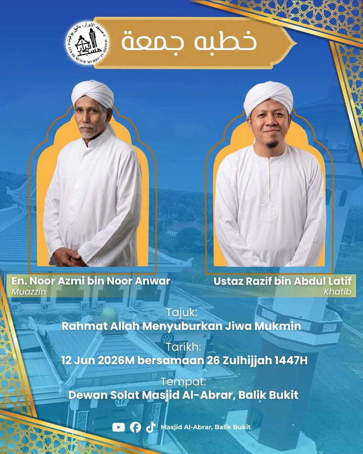 Khutbah Jumaat (12 Jun 2026) 