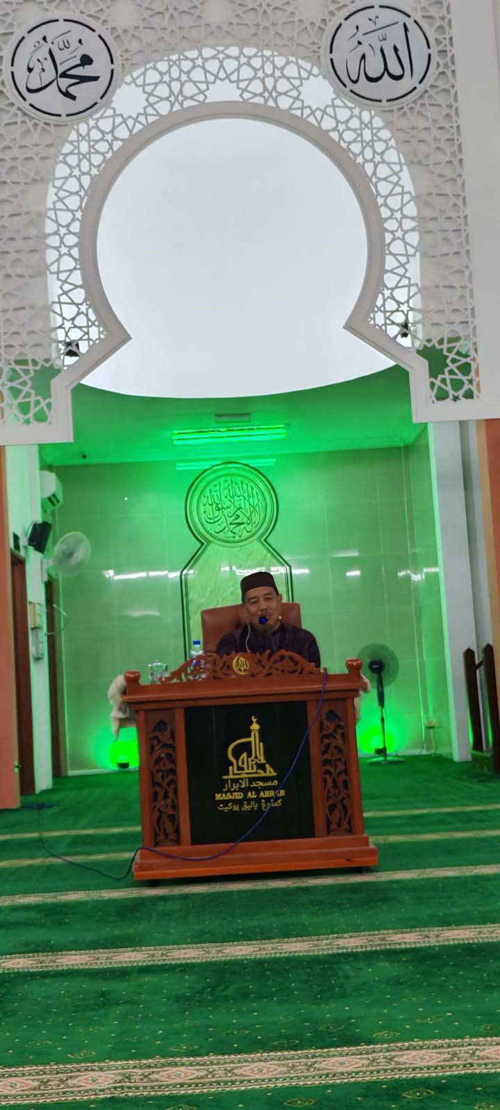 Ceramah Bulanan Dan Sambutan Maal Hijrah Peringkat Masjid 