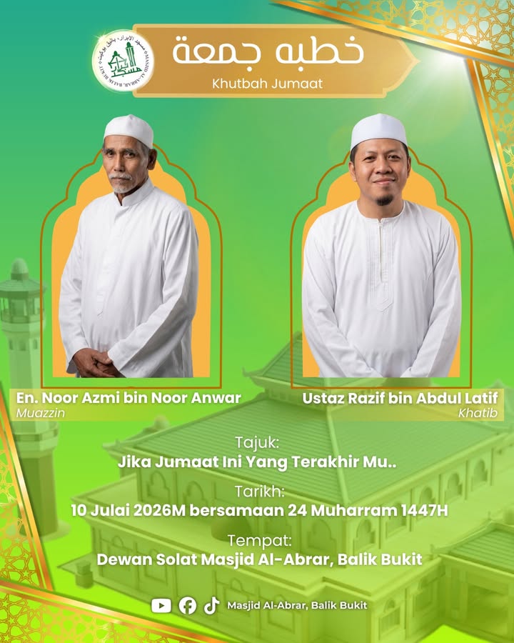Khutbah Jumaat (10 Julai 2026) 