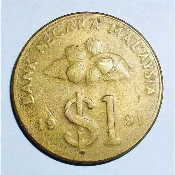 Sapo Pernah Guna Syiling Ni 