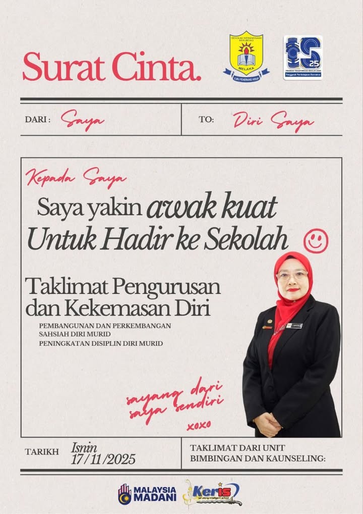 Unit Hem Skk 2025/2026 