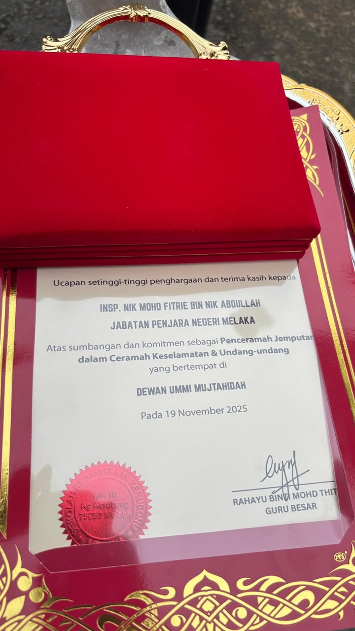 Unit Hem Skk 2025/2026 