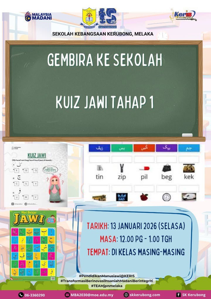 Program Gembira Ke Sekolah 2026