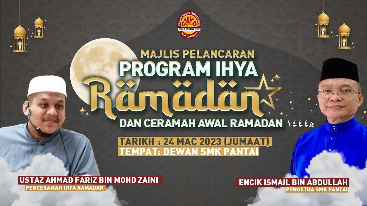 24 Mac 2023 Majlis Pelancaran Program Ihya Ramadan 