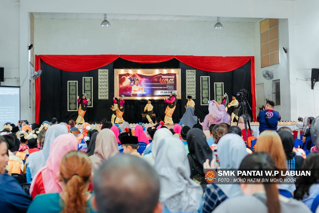 Sekitar Pertandingan Tarian Antara Sekolah Kategori Sekolah Rendah 