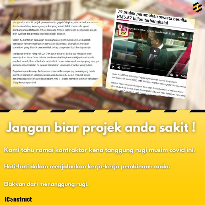 Sangat Menakutkan!! 